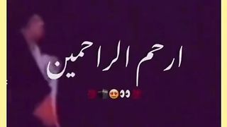 اللہ تعالیٰ کا ارشاد ہے