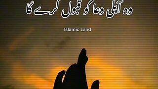 Best Islamic status vedio