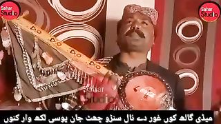 Dil Ahda hy Tedy Paer Chuman Saraiky Song