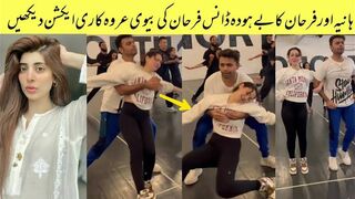 Hania amir dancing