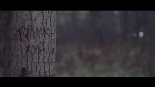 Ленинград-Машина.