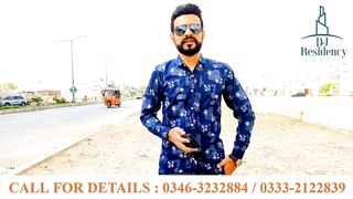 DJ Residency Apartment Promotion