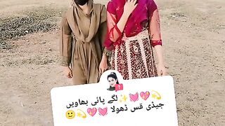 New beautiful short video viral video viral short beautiful rueal girls