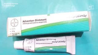 Advantan Review In Urdu/Hindi