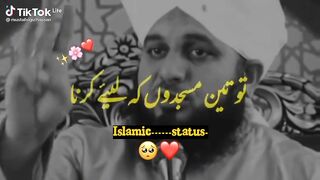Best status islamic lines