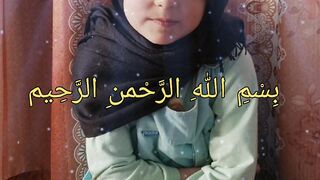 Message for Taliban and UN