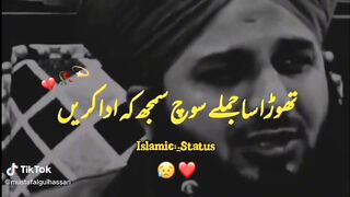 Best status islamic lines