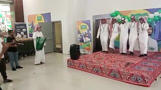 We love Saudi Arabia