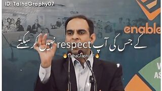 Qasim Ali Shah