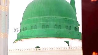 Madina roza e rasool