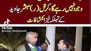 Imran Khan