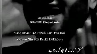 Sad video