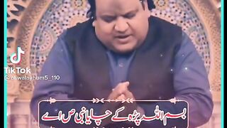 5 tan pak ki mohabat