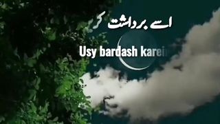 sabar 2 tarah sy karen