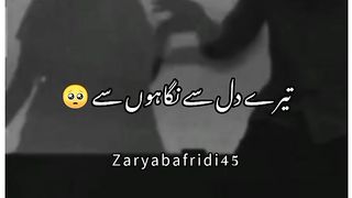# very beautiful must watch this