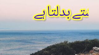 Motivational Quotes