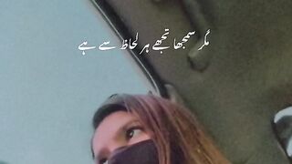 Beautiful lines ❤️