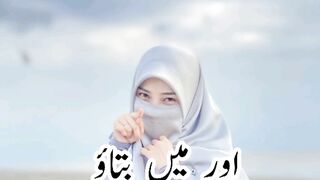 Islamic motivation quotes about life changeing #status