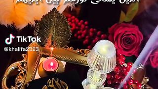 Juma Mubareek Whatsapp Staus