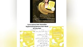 Skin care products try to this proudect online shopping and Jobs