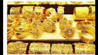 Gold price in Pakistan Break all old records  سونے کی کی نئی قیمت سابقہ تمام ریکارڈ توڑ دیے