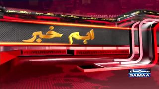 Wahab Riaz Entered In Politics | Selected as a Sports Minister