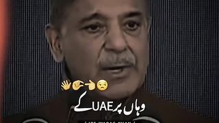 Hasna mana h