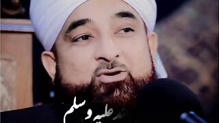 Achie baa
