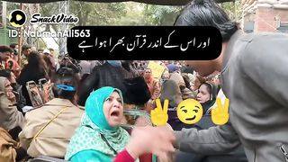 Imran khan people space