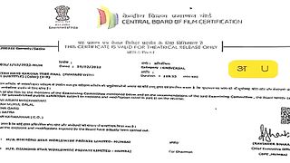 new_punjabi_move_2023