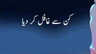 Love ❣️❣️ islam