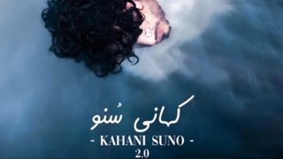 Kahani Suni Kaifi Khalil