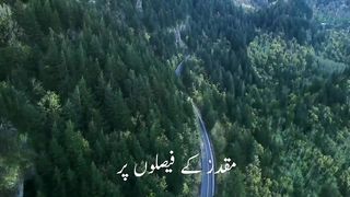 | Tum ghabrate kion ho | best motivational video