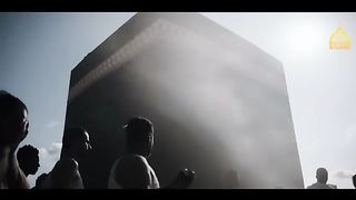 یہ کوئی آسان نہیں