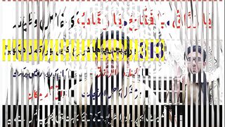 رزق کشادہ کرنے کا مجرب وظیفہ