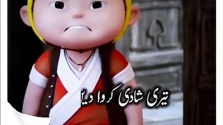 Kia kron freinds shadi hi ni ho rahi just joke