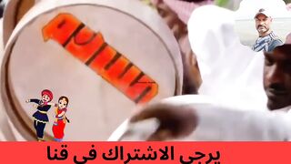 رابح صقر