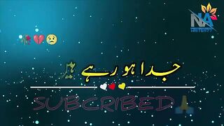 Beautiful Urdu naat Sharif