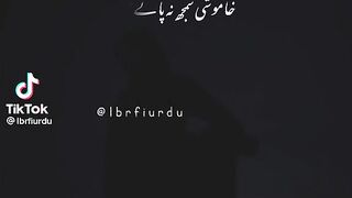 Sad poetry ????