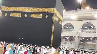 Makkah haram pak
