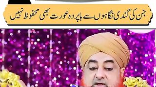 Tharki Mard - Mufti Akmal Islamic Speech