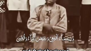 Islamic Khubsurat tilawat Quran e pak
