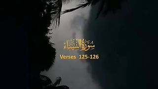 #Quran #status #latest #new #febspot