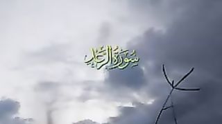 #Quran #status #latest #new #febspot #short