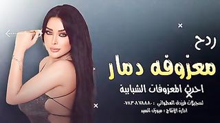 عشاق المغرب