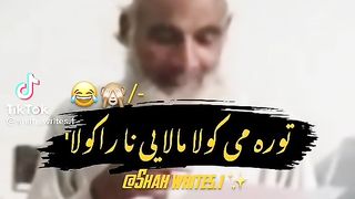 tik  tok