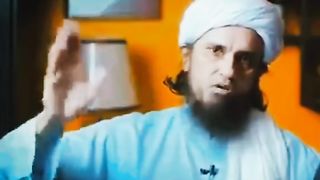 Mufti Tariq Masood