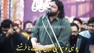 Sajdi ka husla our hai matam ka husla our hai