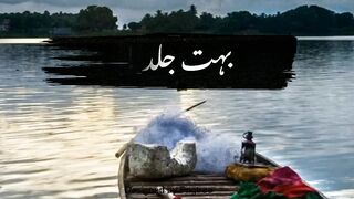 Matlabi yar..????????
