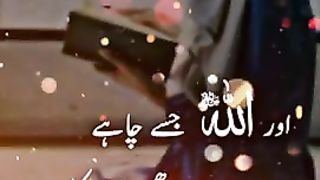Best naat video